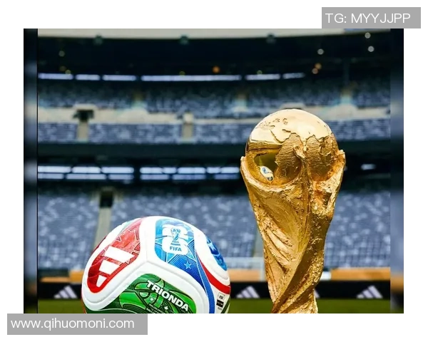 美加墨世界杯点燃三国激情共筑足球盛宴展望未来新篇章辉煌征程